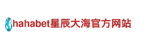 大赢家体育比分-可靠的能源发电企业